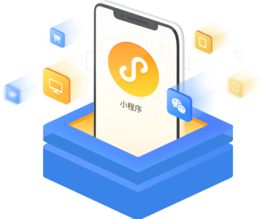 微信怎么關聯小程序